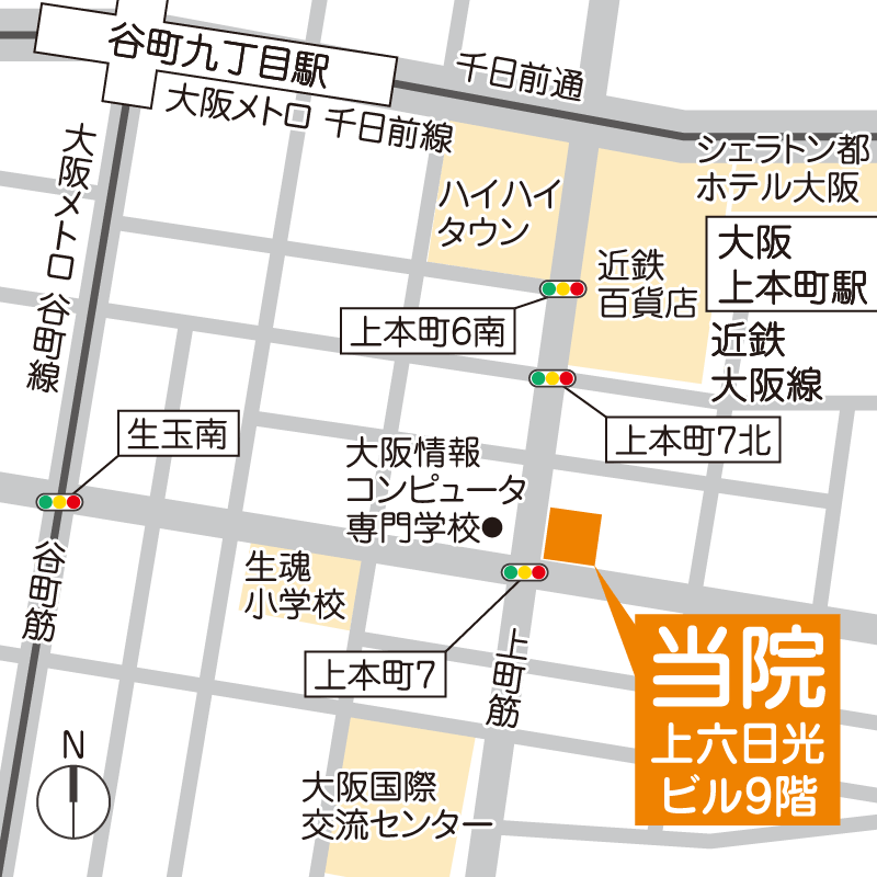 たくみ整形外科 上本町地図